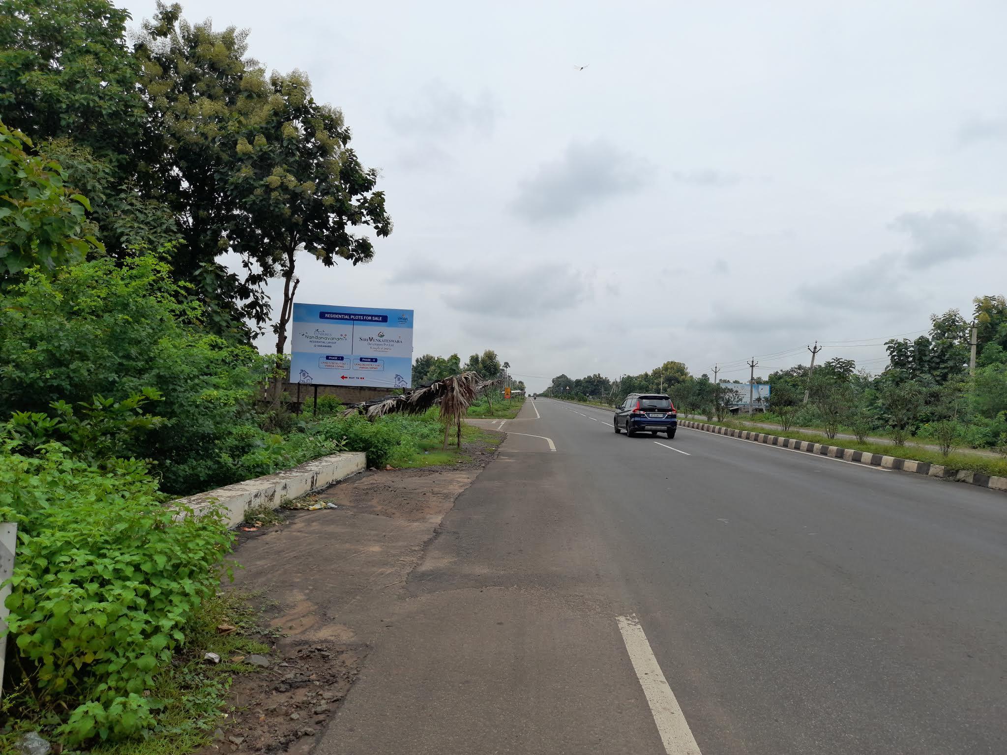 ALLURI'S NANDANAVANAM III