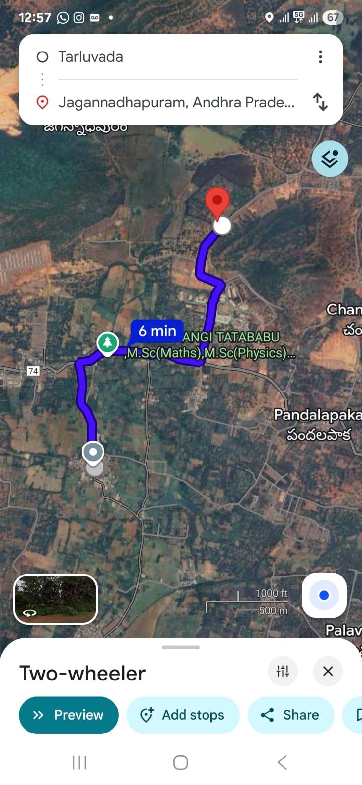 25 Acres & 10 Acres of Prime Land Near Tarluvada IT Hub & Google Data Center, Visakhapatnam