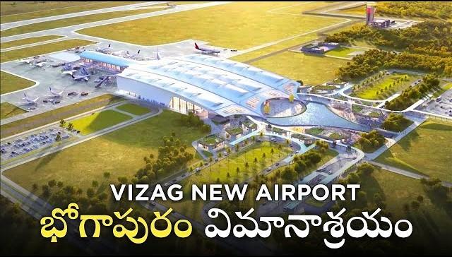 PREMIUM RESIDENTIAL PLOTS IN BHOGAPURAM, PLOTS FOR SALE IN BHOGAPURAM