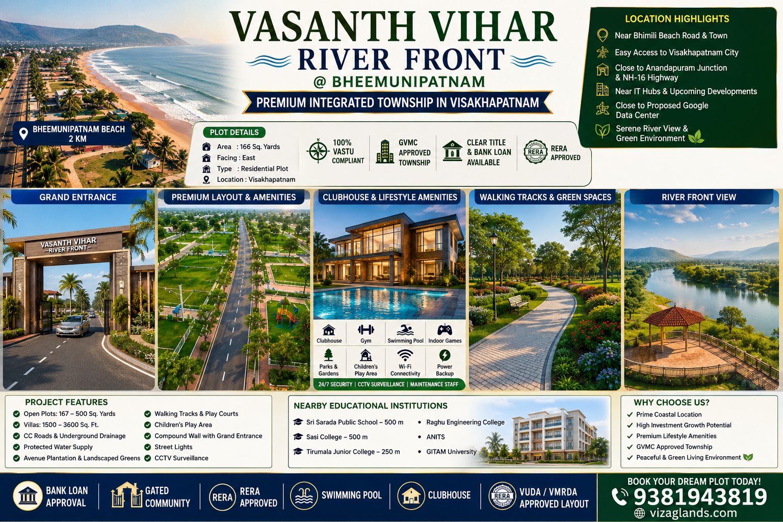 RESIDENTIAL PLOTS IN BHEEMILI, VUDA APPROVED PLOTS IN BHEEMUNIPATNAM