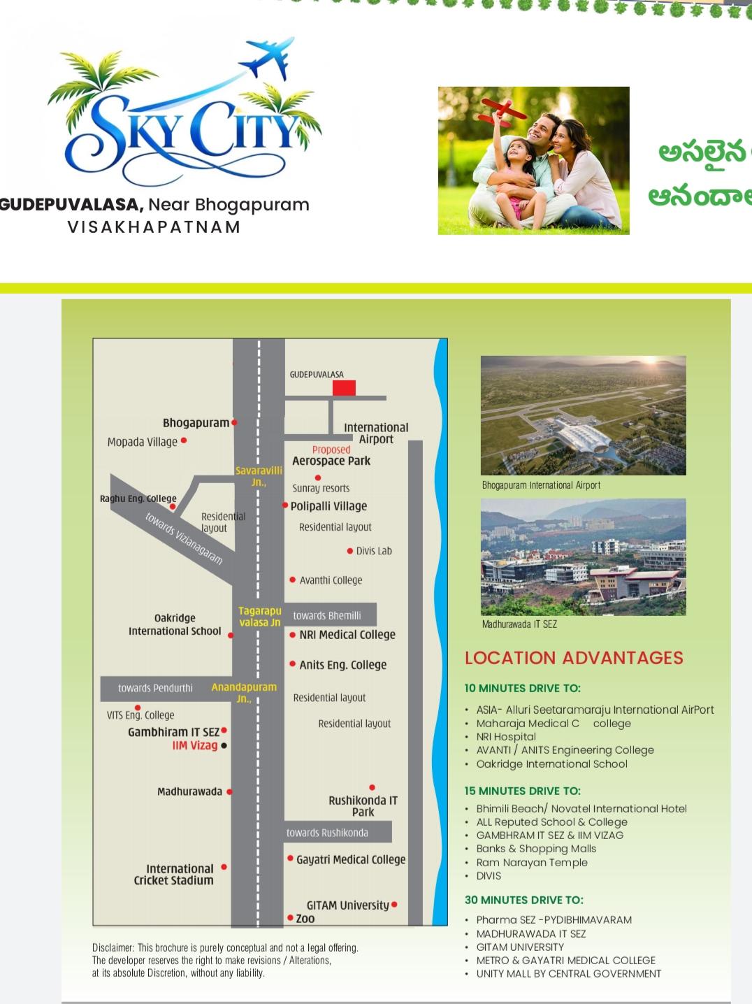 VILLA PLOTS  BHOGAPURAM, VUDA PLOTS IN BHOGAPURAM, OPEN PLOTS IN BHOGAPURAM