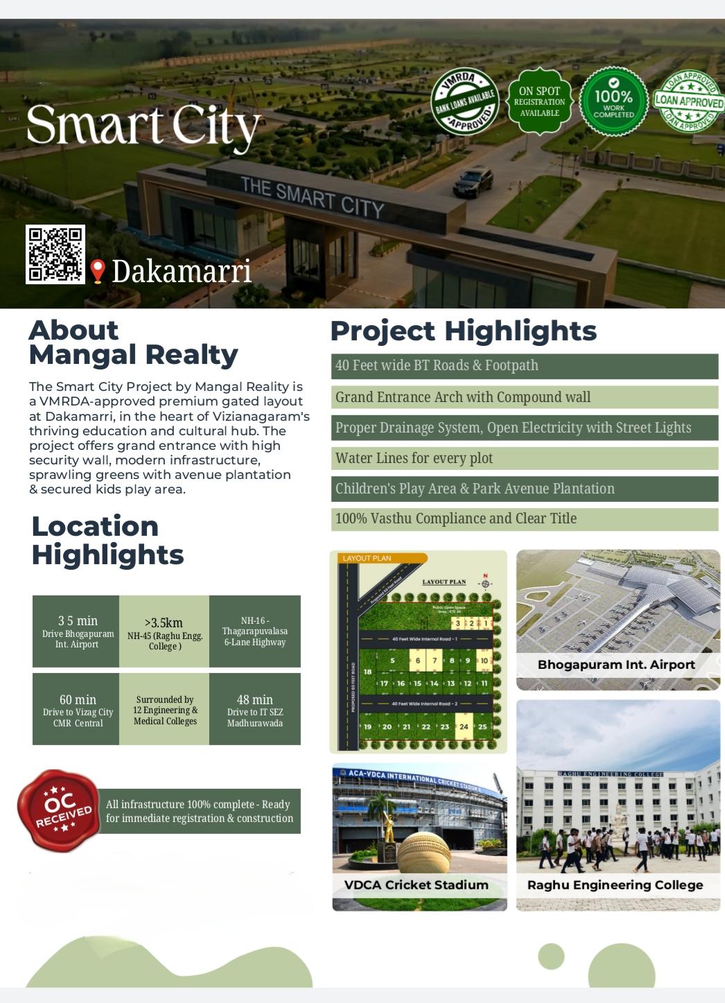 OPEN PLOTS  IN DAKAMARRI, PREMIUM RESIDENTIAL PLOTS NEAR VIZIANAGARAM HIGHWAY