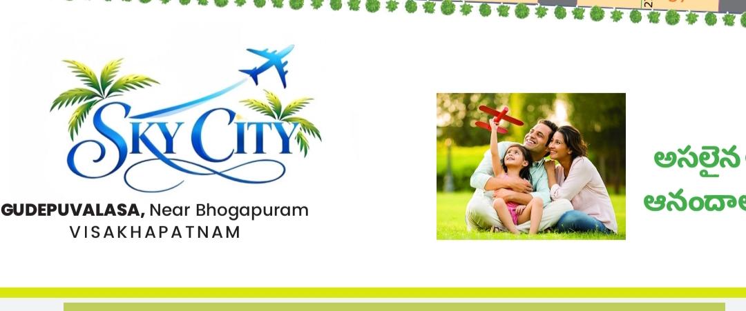 PLOTS IN BHOGAPURAM,PREMIUM PLOTS IN BHOGAPURAM, OPEN PLOTS NEAR BHOGAPURAM AIRPORT