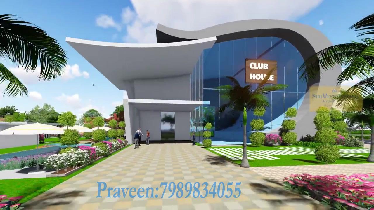 VUDA PLOTS AT ATCHUTAPURAM , Residential Land / Plots in Atchutapuram Visakhapatnam