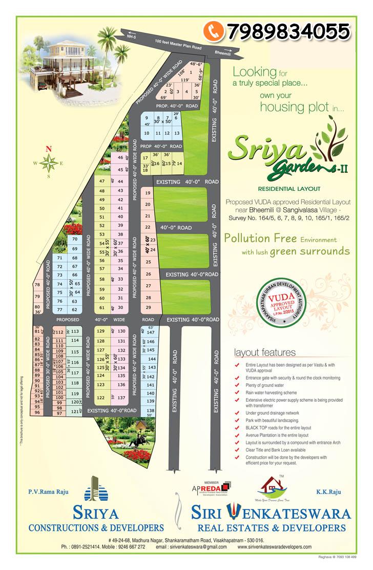 SREYA GARDENS 2 BHEEMILI,buy residential plots for sale in bheemili
