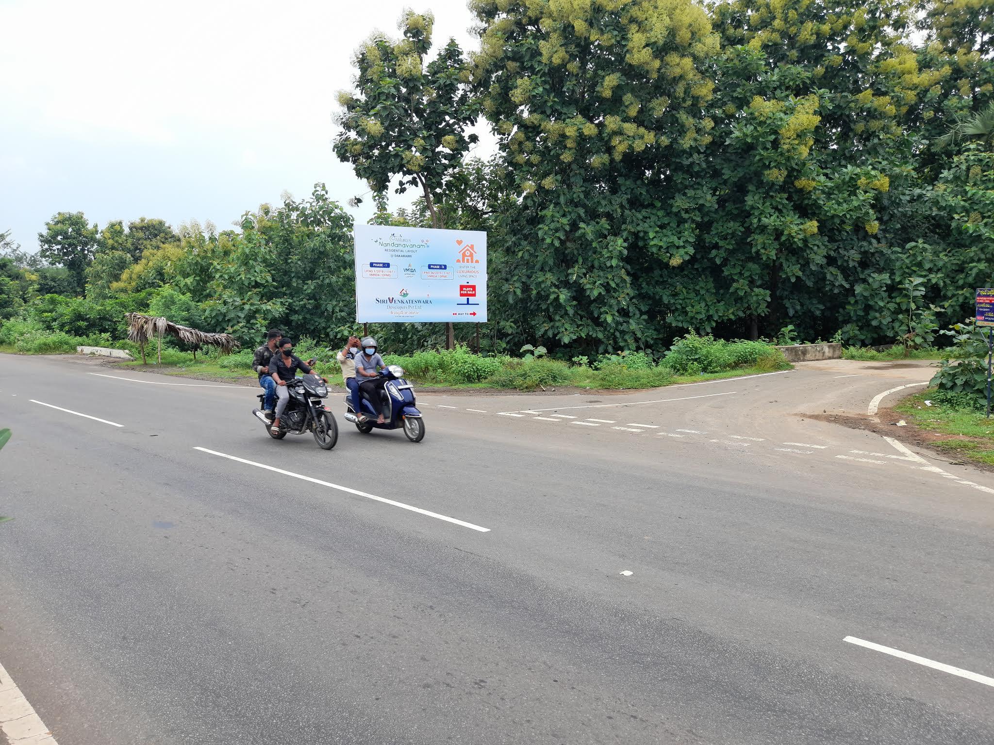 ALLURI'S NANDANAVANAM 3