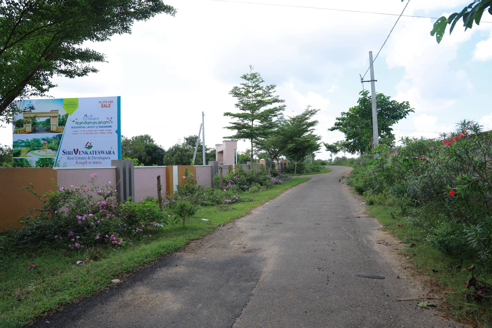 ALLURI'S NANDANAVANAM DAKAMARRI
