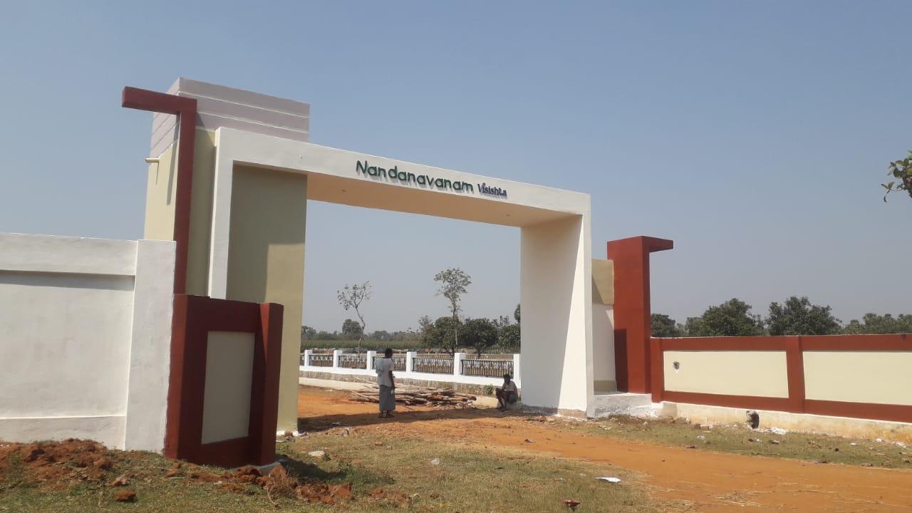 NANDANAVANAM VISISHTA DAKAMARRI
