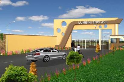 OPEN PLOTS FOR SALE IN ANANDAPURAM, VUDA PLOTS IN ANANDAPURAM
