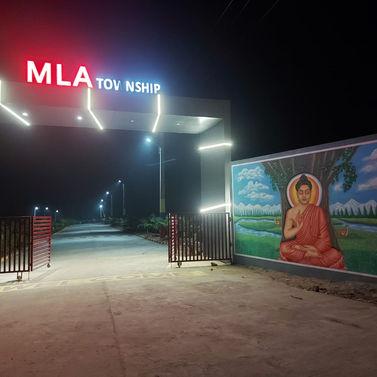 Lands for Sale in Anandapuram, MLA TOWNSHIP ANANDAPURAM.  Residential Plots at Anandapuram, Visakhapatnam