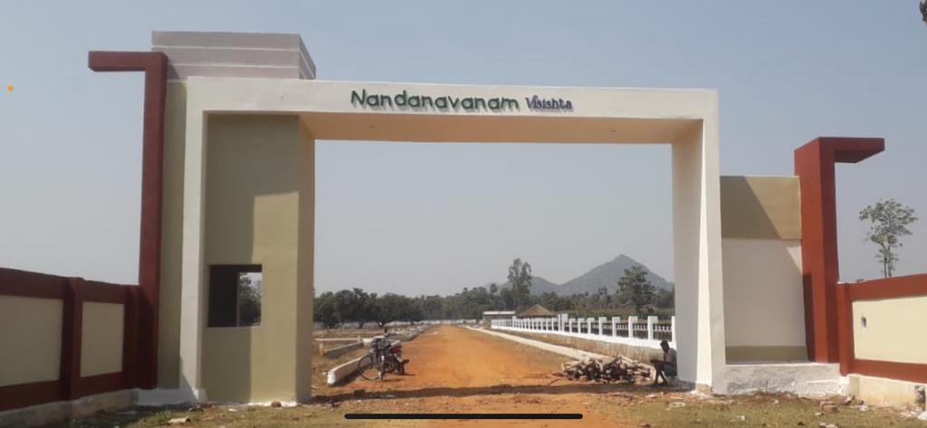 VMRDA PLOTS DAKAMARRI | VUDA PLOTS AT DAKAMARRI