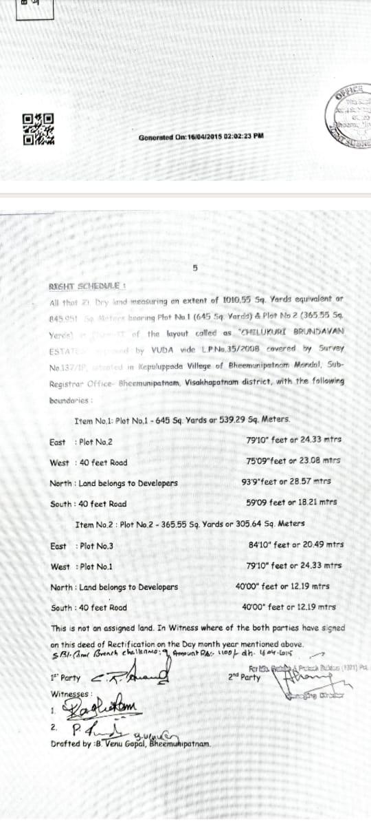 Polipalli Highway facing plots for sale  VMRDA approved plots in Polipalli,  Rajapulova residential plots sale