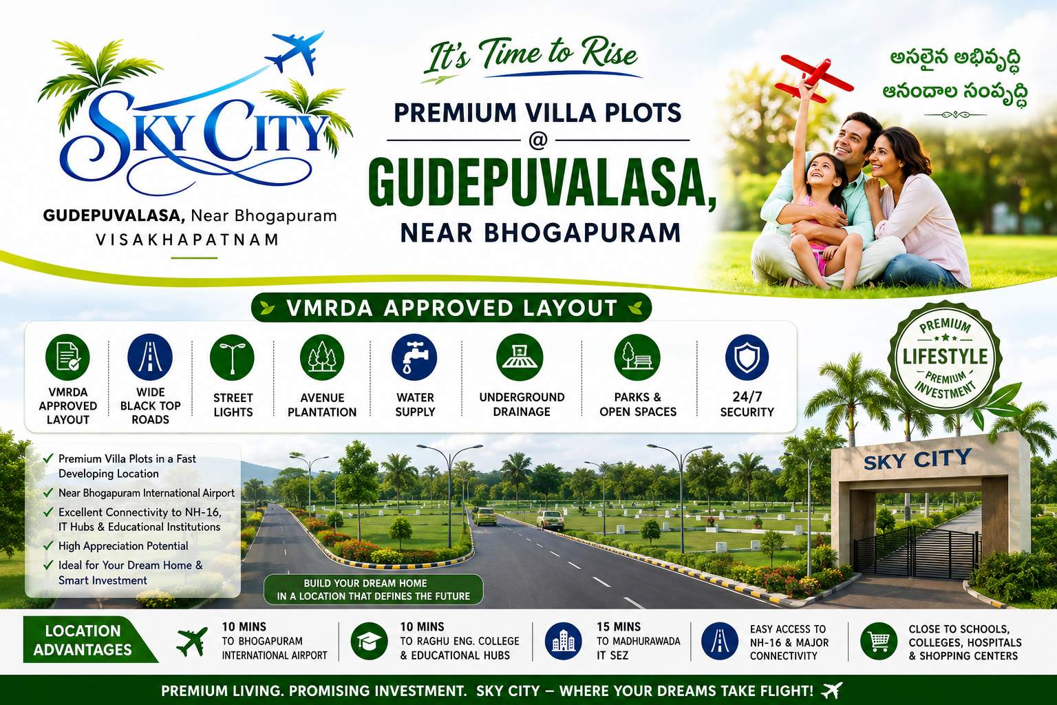 PLOTS IN BHOGAPURAM ,PREMIUM VILLA PLOTS NEAR BHOGAPURAM,