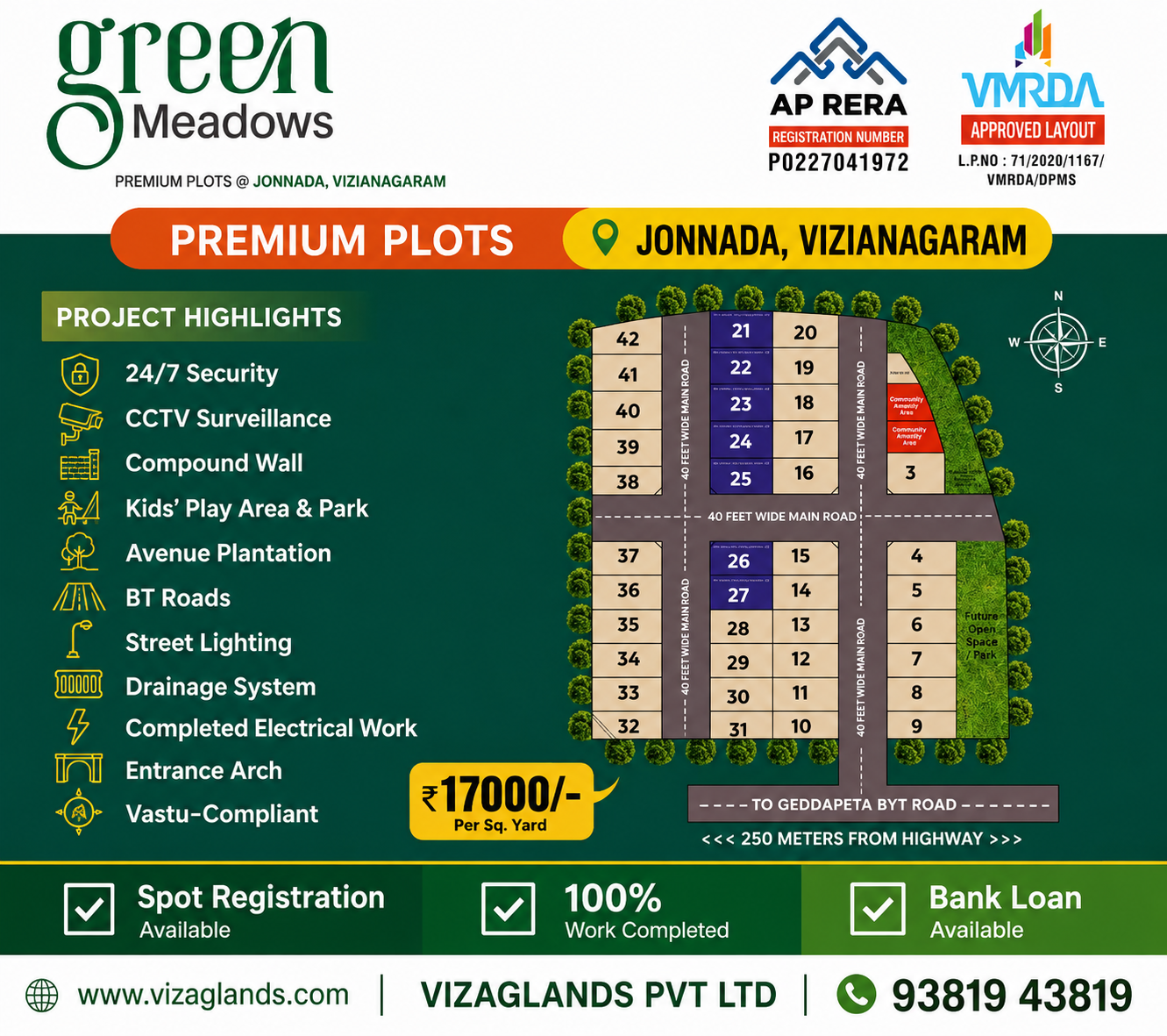 VMRDA PLOTS IN JONNADA, HIGHWAY FACING PLOTS IN VIZIANAGARAM, OPEN PLOTS IN JONNADA