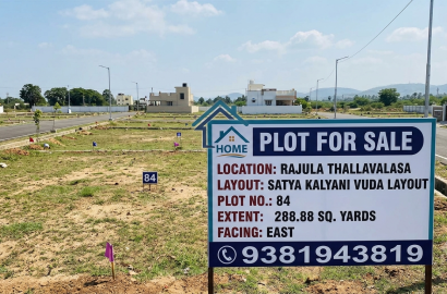 Property in Visakhapatnam, Properties in Visakhapatnam,Gated community projects Visakhapatnam, New projects in Visakhapatnam