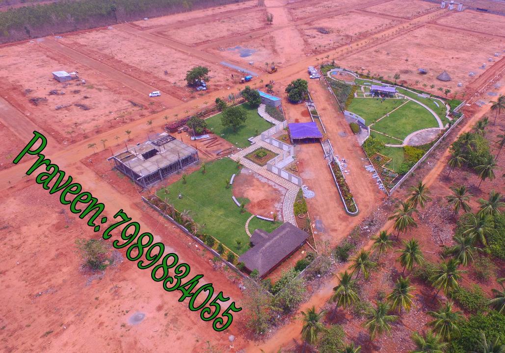 Silpa hill view park ATCHUTAPURAM Residential plots in Atchutapuram Gated community plots in Atchutapuram