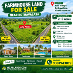 Land for Sale Near Vizag, Agricultural Land for Sale in Vizianagaram ,Farmhouse Lands for Sale in Vizag, Guest House Property for Sale in Vizag