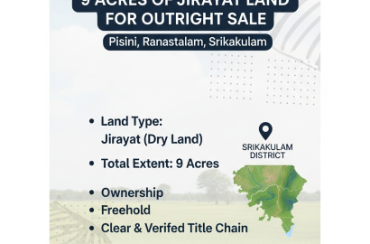 Land for Sale – Pisini, Ranastalam, Srikakulam.Land for Sale – Ranastalam, 9 Acres Land for Sale – Pisini