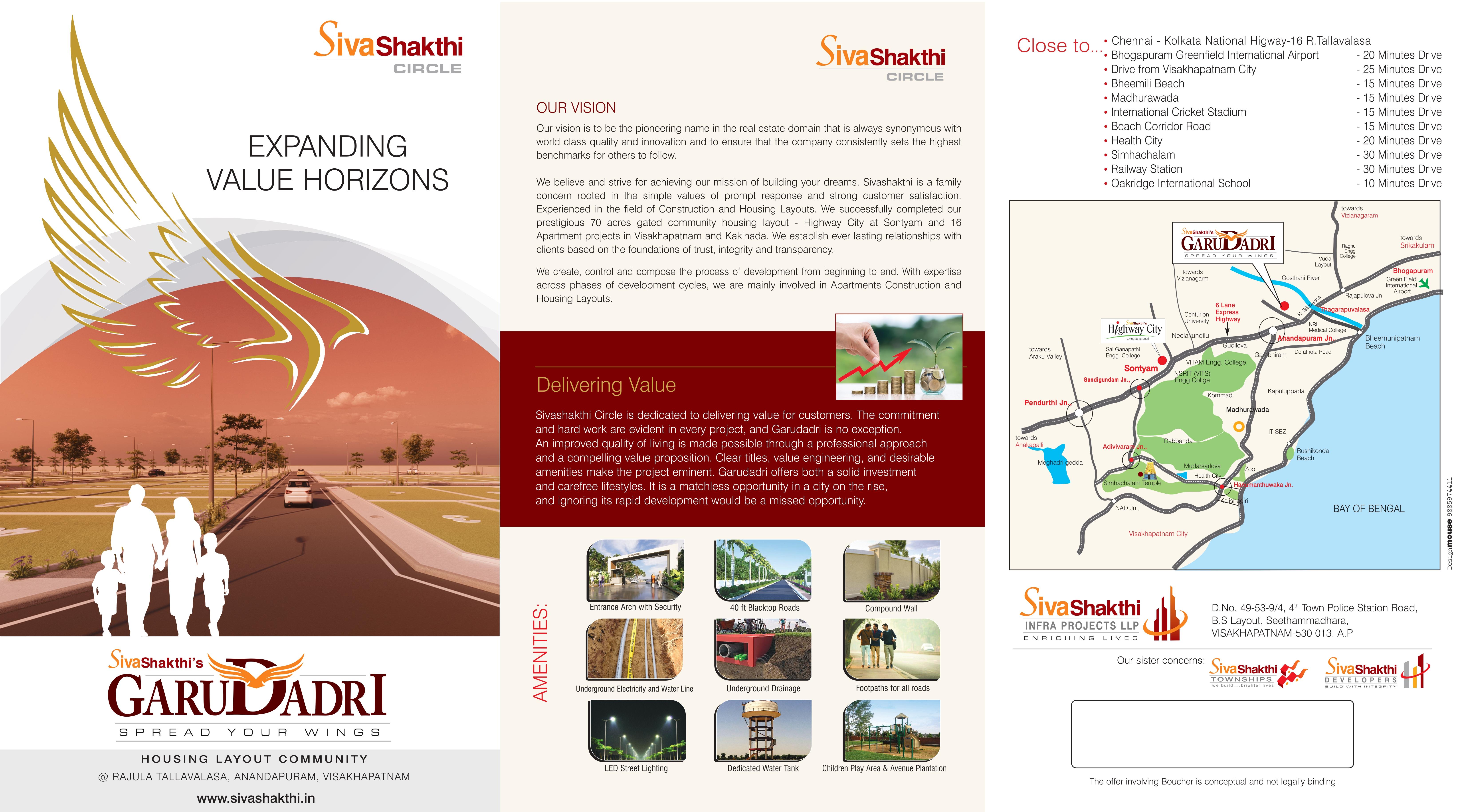 SIVASHAKTHI'S GARUDADRI ANANDAPURAM |Shivashakthi Highway City in Anandapuram, | SivaShakthi Townships Visakhapatnam