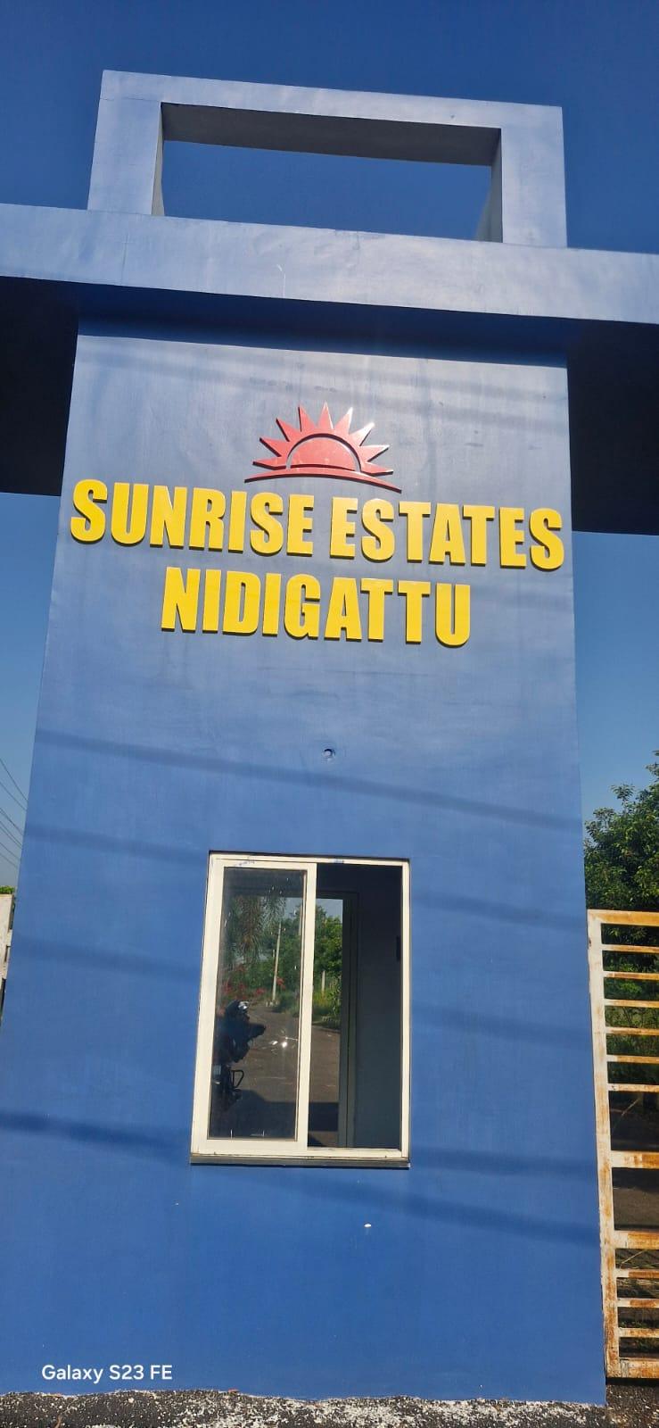 PLOTS IN NIDIGATTU, VMRDA PLOTS IN NIDIGATTU,SUNRISE ESTATES – NIDIGATTU